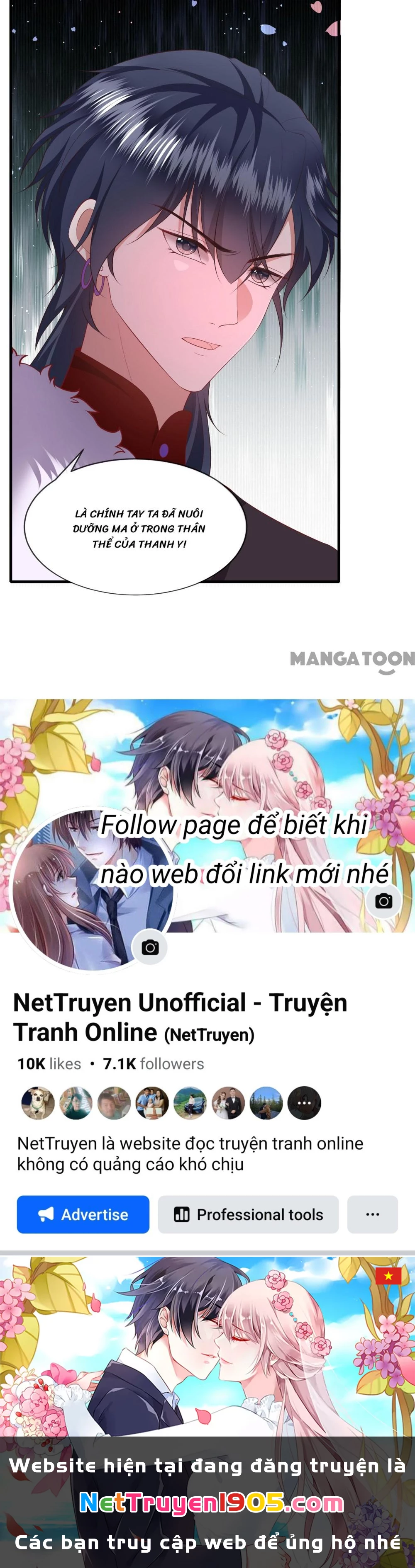 Con Đường Hoang Dã Của Vương Phi Chapter 165 - 46