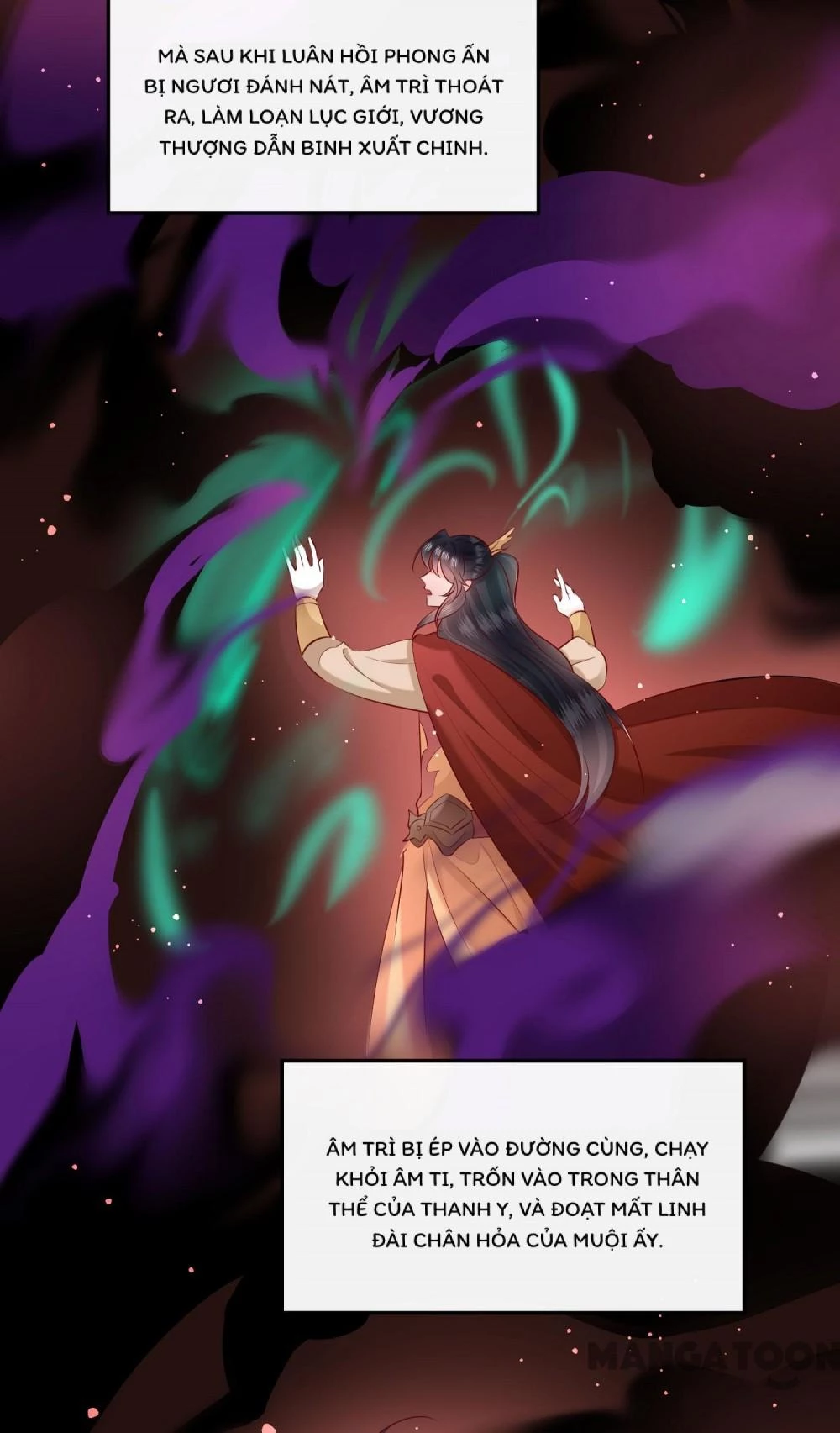 Con Đường Hoang Dã Của Vương Phi Chapter 166 - 5