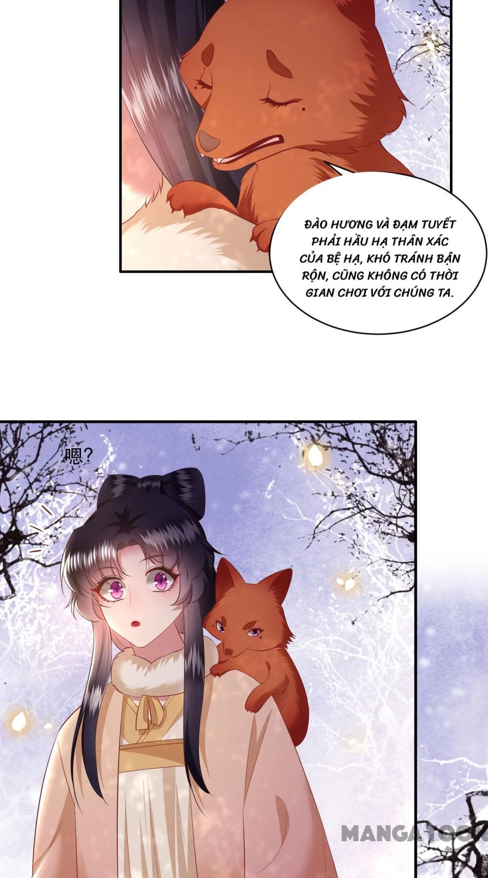 Con Đường Hoang Dã Của Vương Phi Chapter 166 - 13