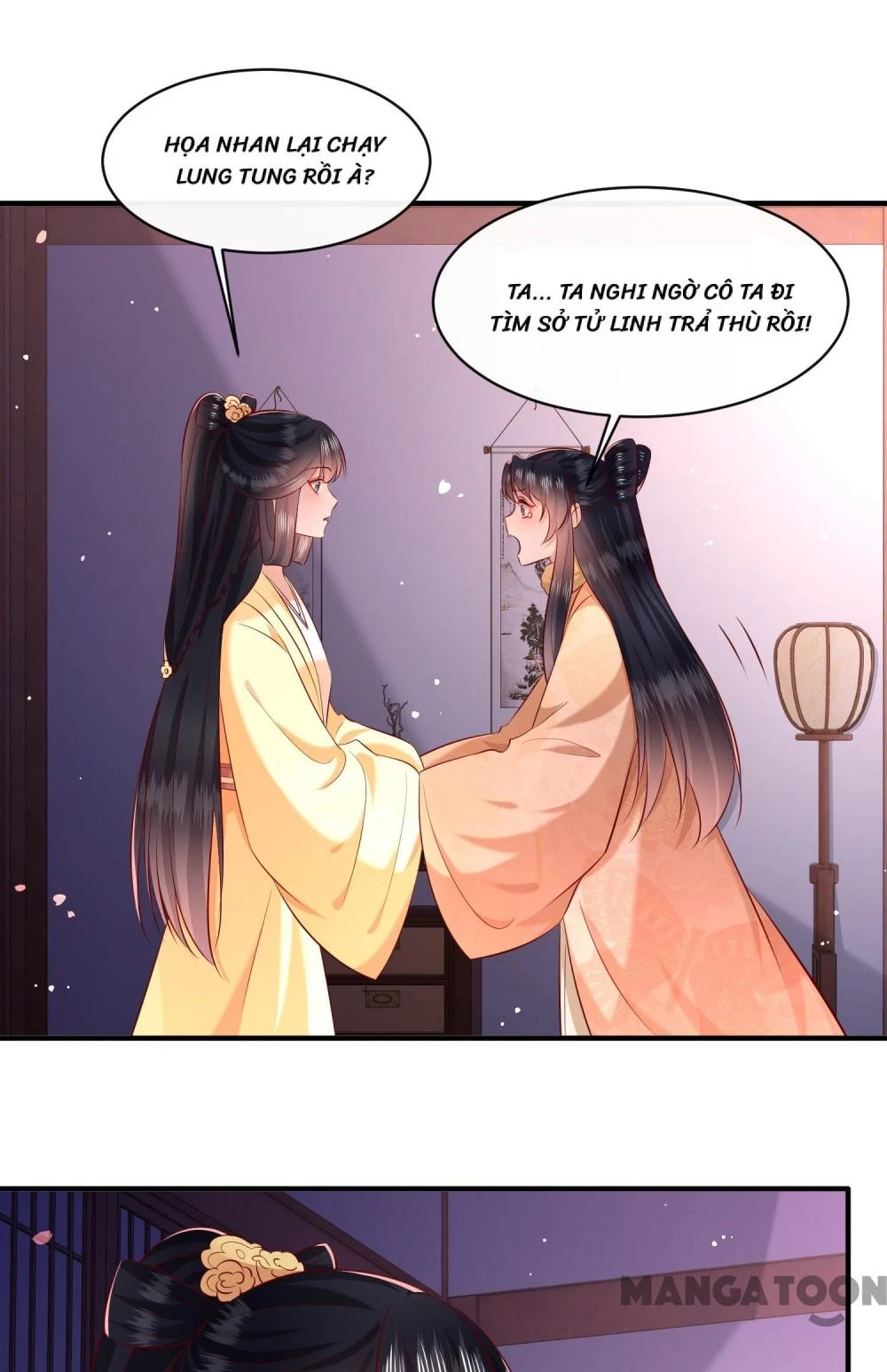 Con Đường Hoang Dã Của Vương Phi Chapter 166 - 47