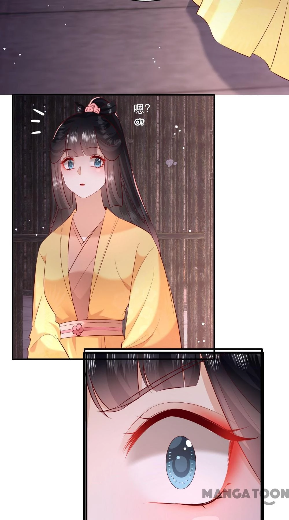 Con Đường Hoang Dã Của Vương Phi Chapter 166 - 58