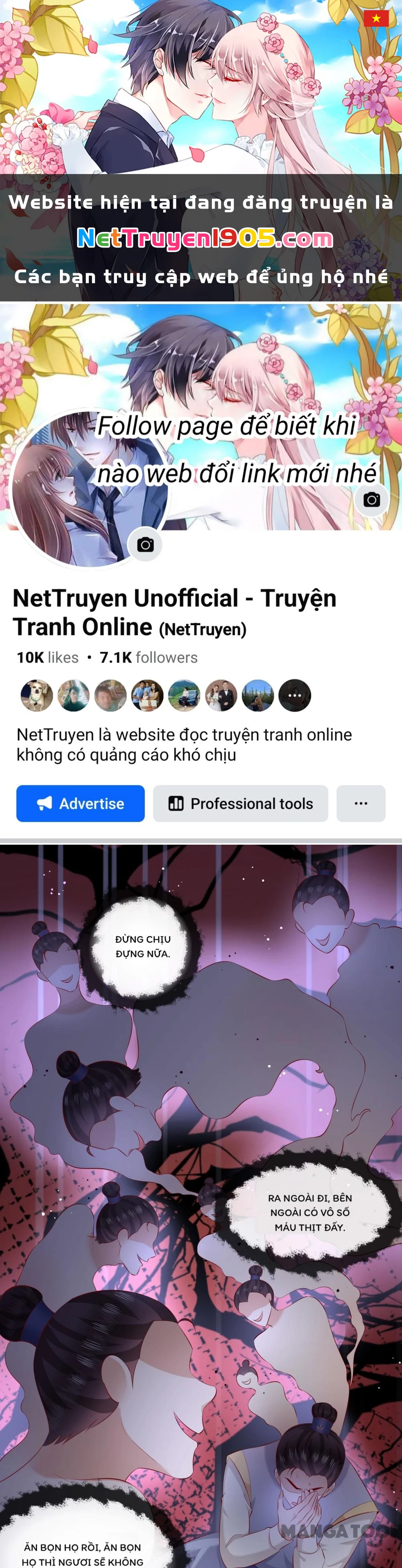 Con Đường Hoang Dã Của Vương Phi Chapter 167 - 1