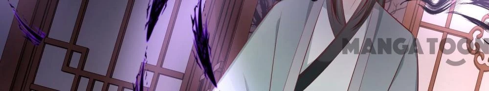 Con Đường Hoang Dã Của Vương Phi Chapter 167 - 4