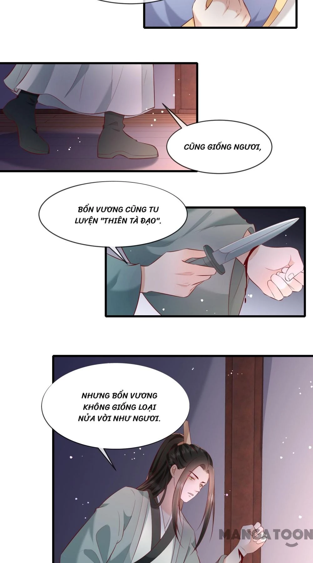 Con Đường Hoang Dã Của Vương Phi Chapter 167 - 7