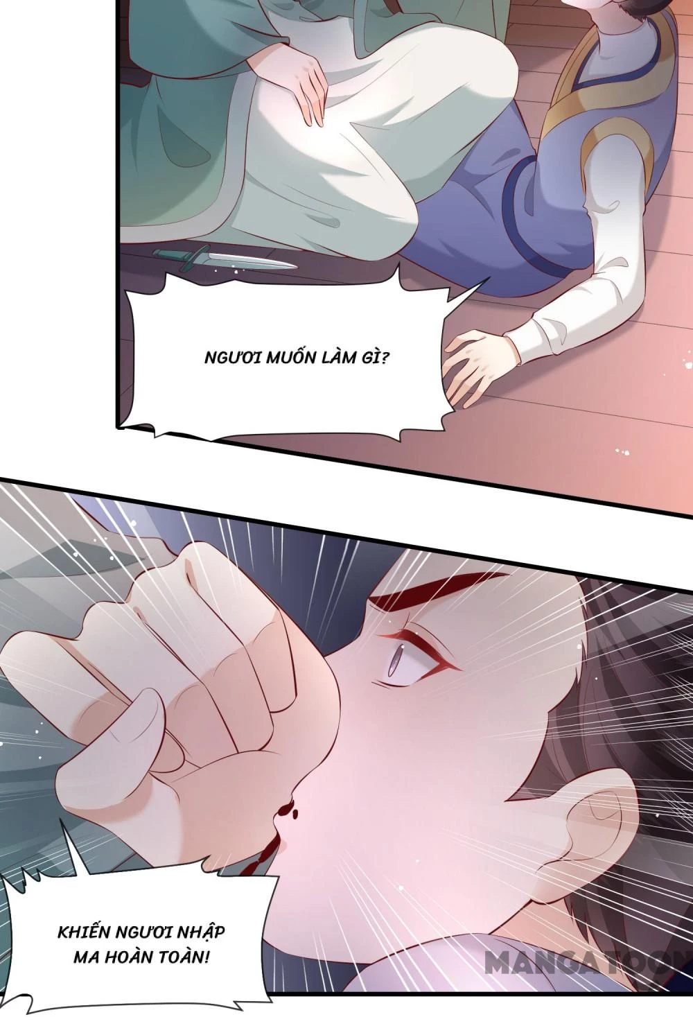 Con Đường Hoang Dã Của Vương Phi Chapter 167 - 9