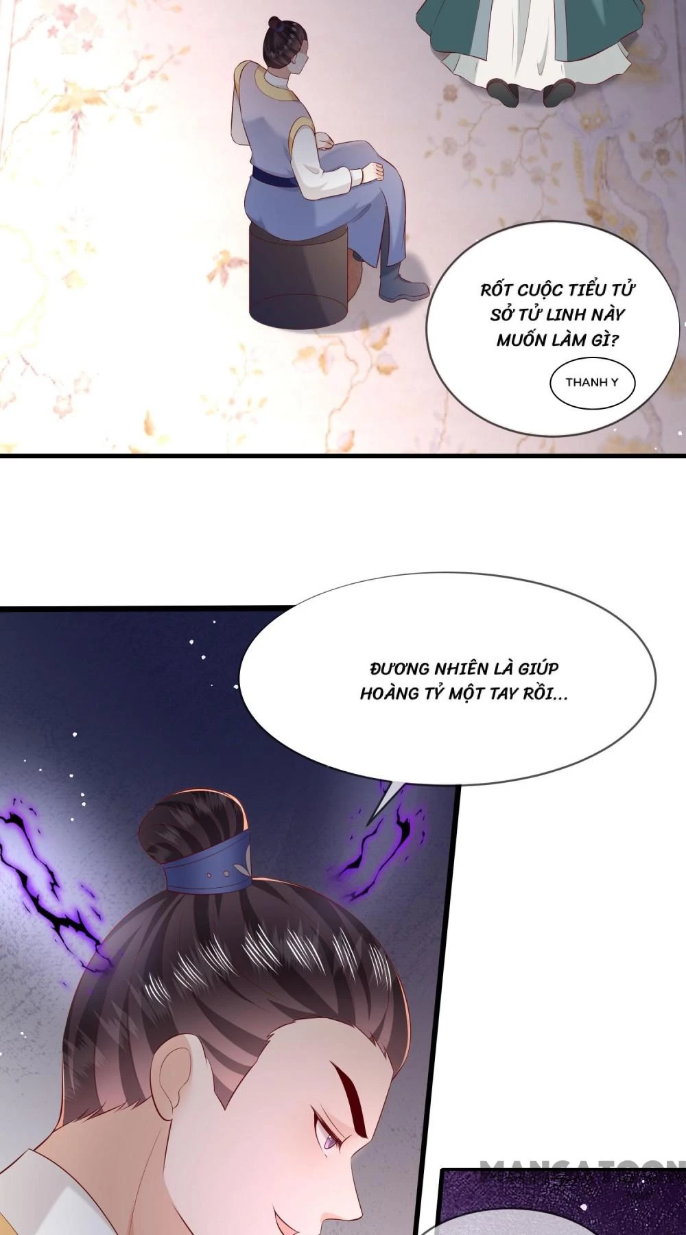 Con Đường Hoang Dã Của Vương Phi Chapter 167 - 25