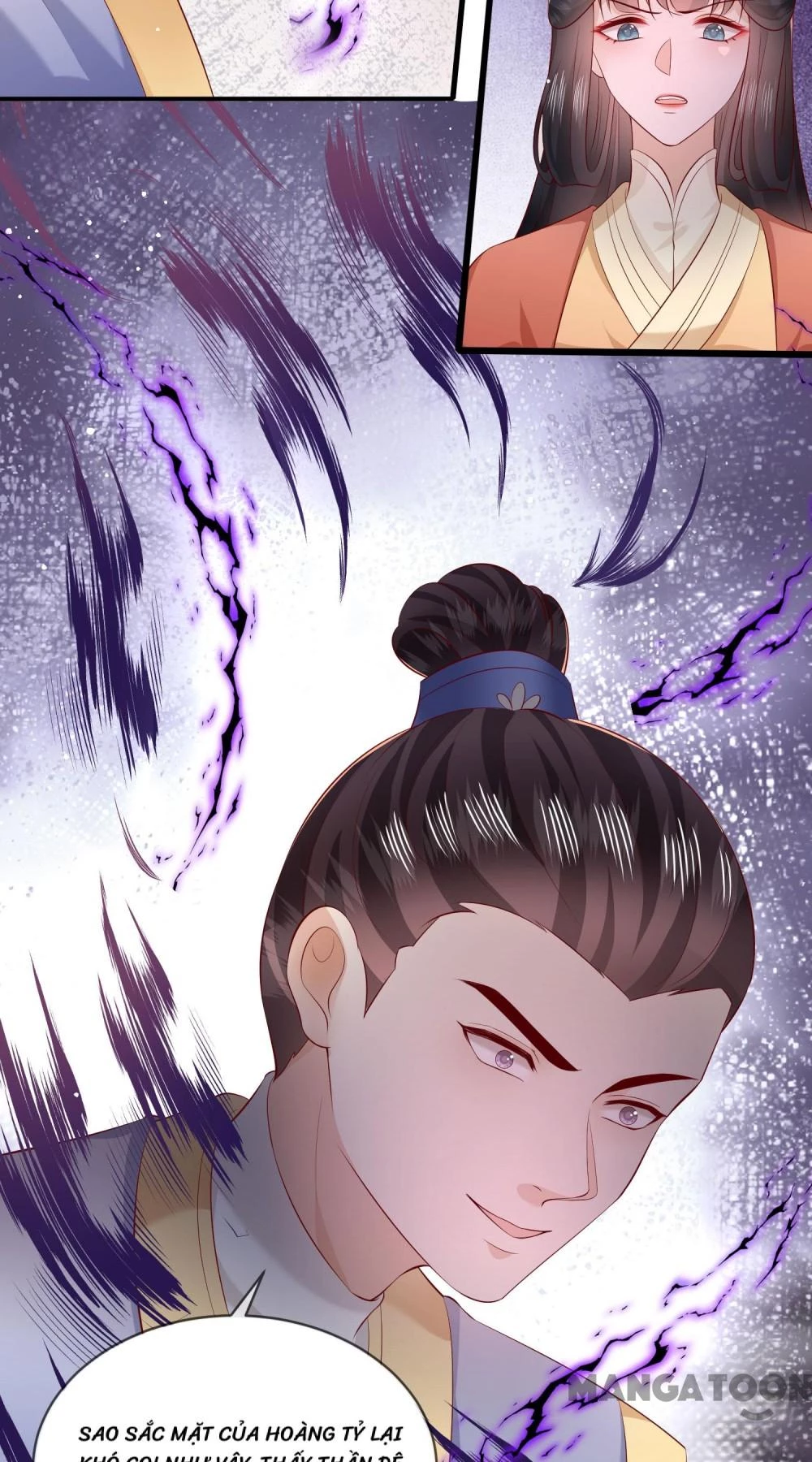 Con Đường Hoang Dã Của Vương Phi Chapter 167 - 27