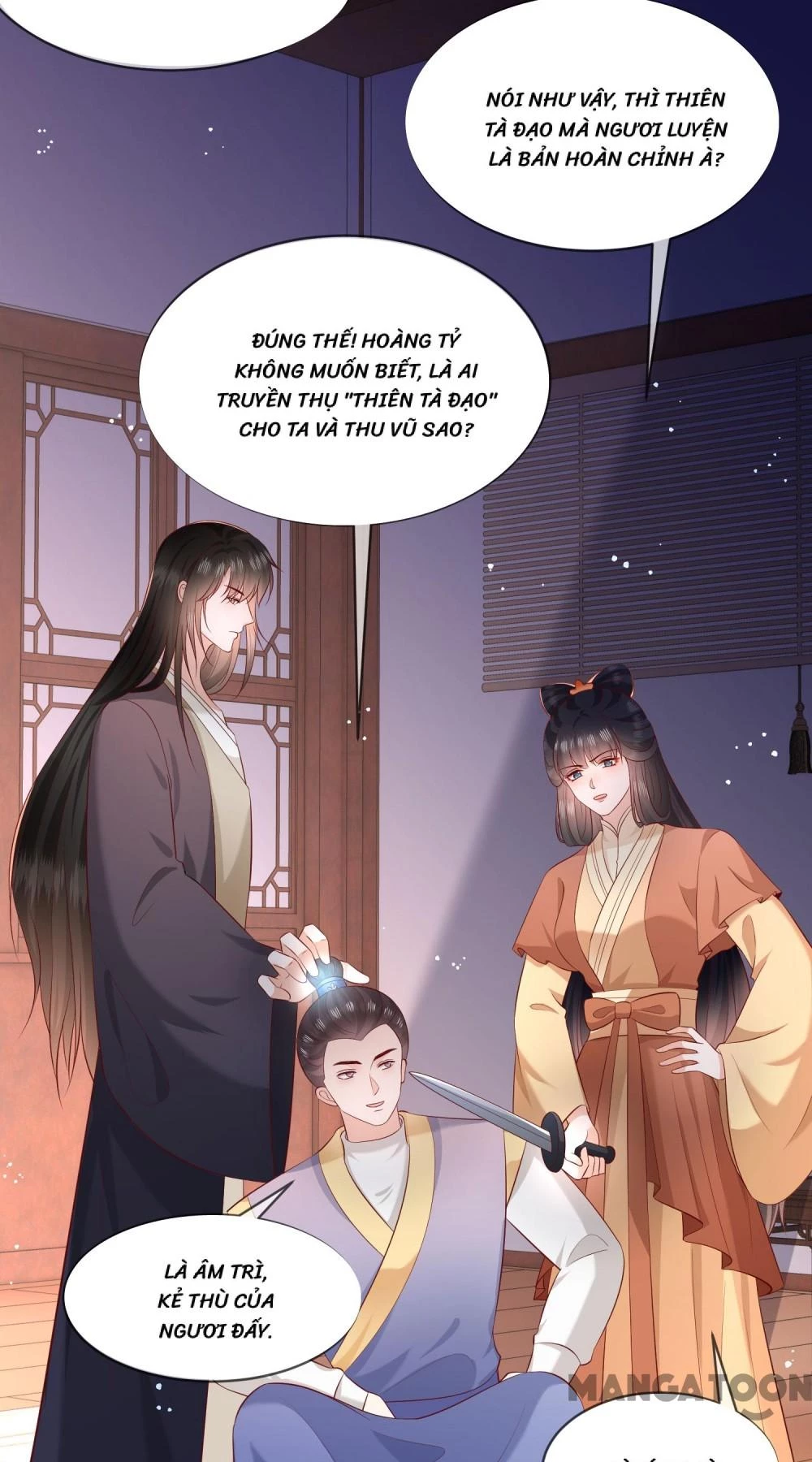 Con Đường Hoang Dã Của Vương Phi Chapter 167 - 33