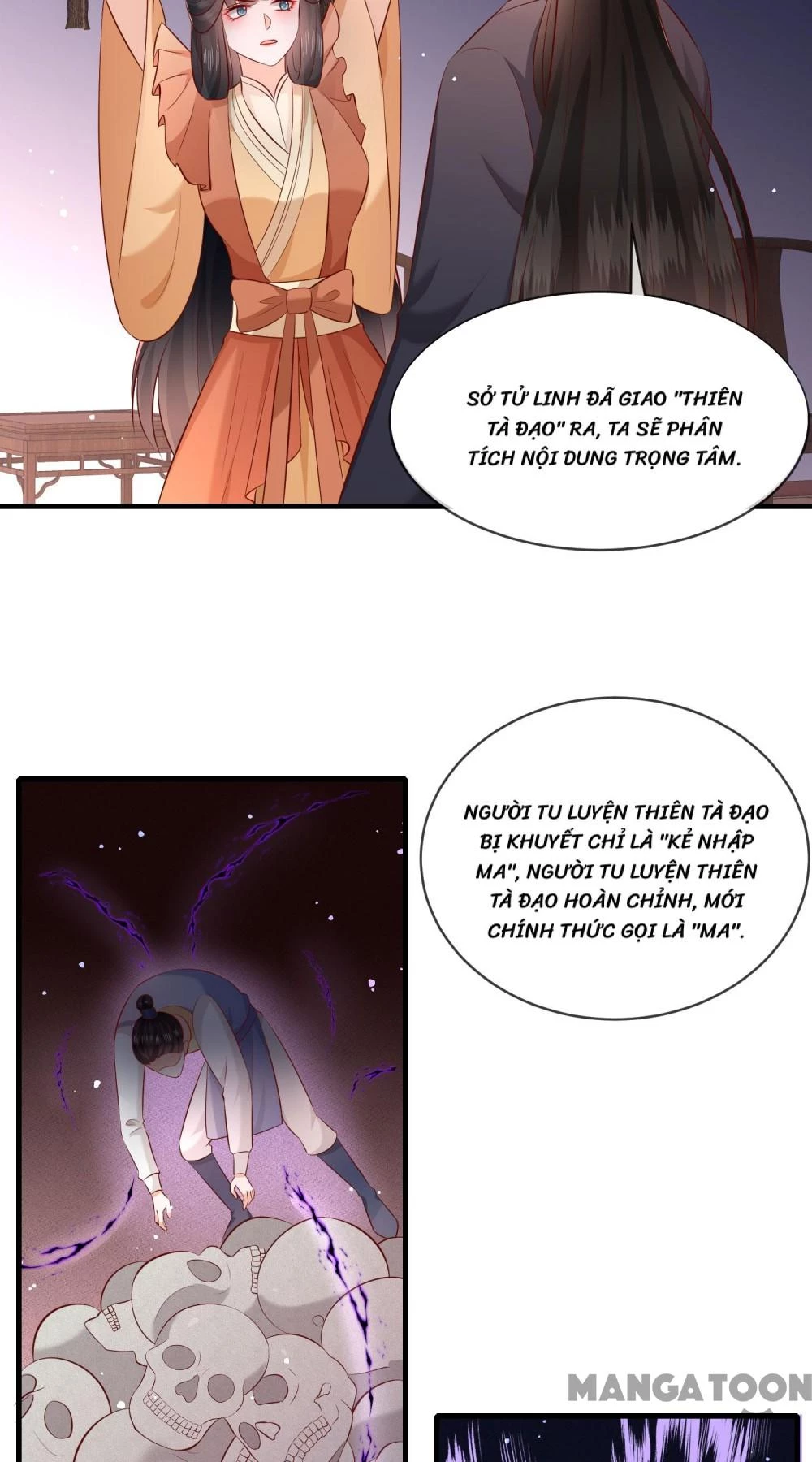 Con Đường Hoang Dã Của Vương Phi Chapter 167 - 41