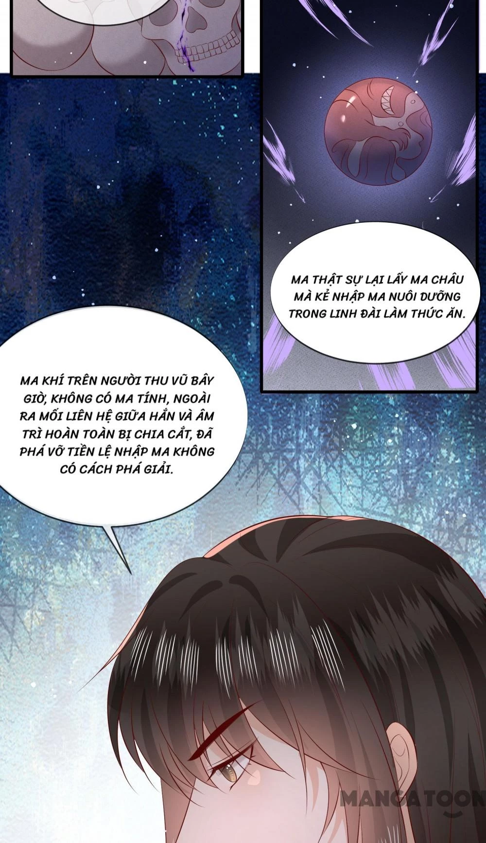 Con Đường Hoang Dã Của Vương Phi Chapter 167 - 43