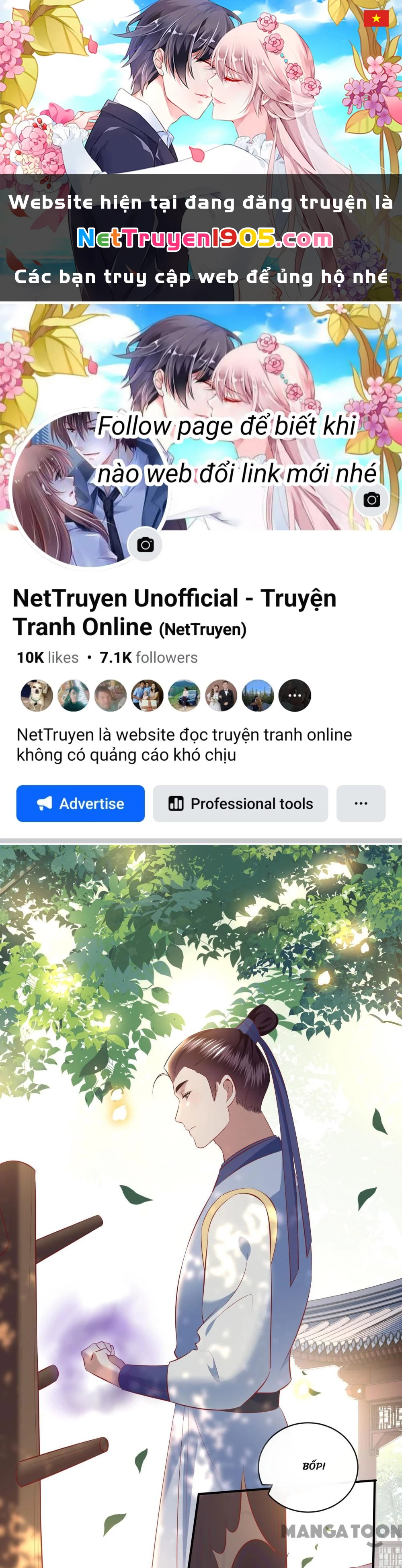 Con Đường Hoang Dã Của Vương Phi Chapter 168 - 1