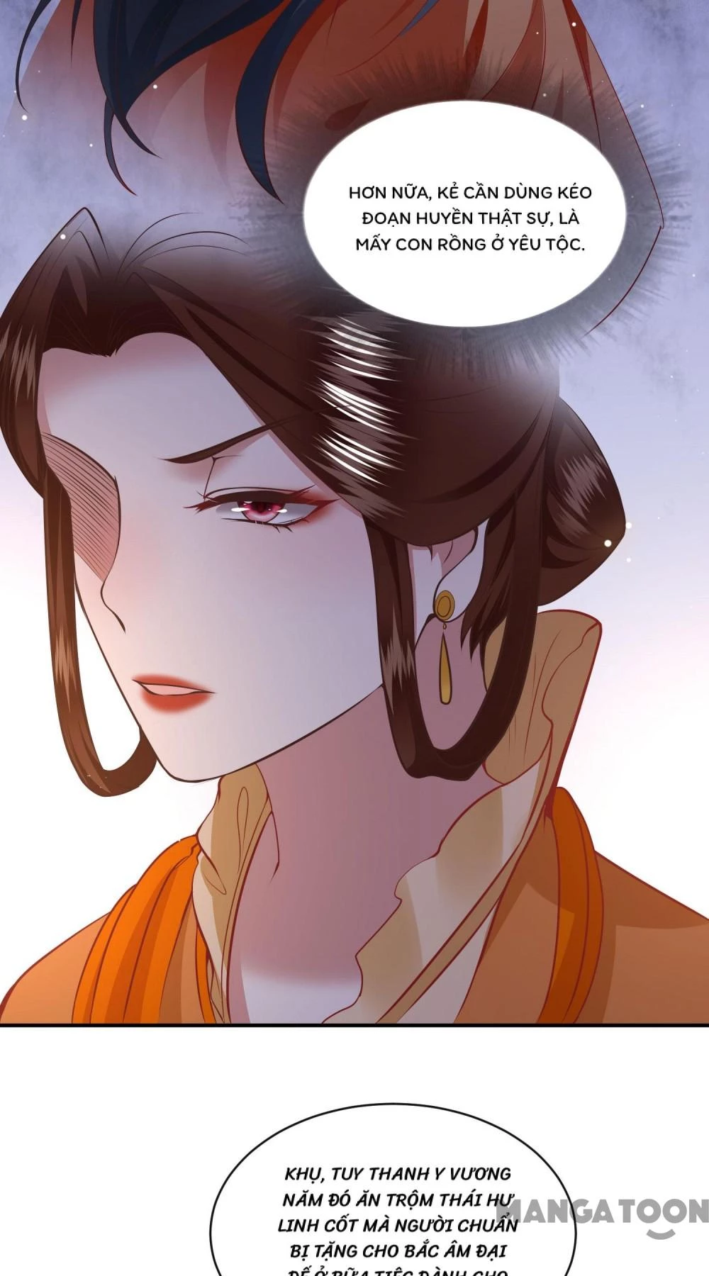 Con Đường Hoang Dã Của Vương Phi Chapter 168 - 27