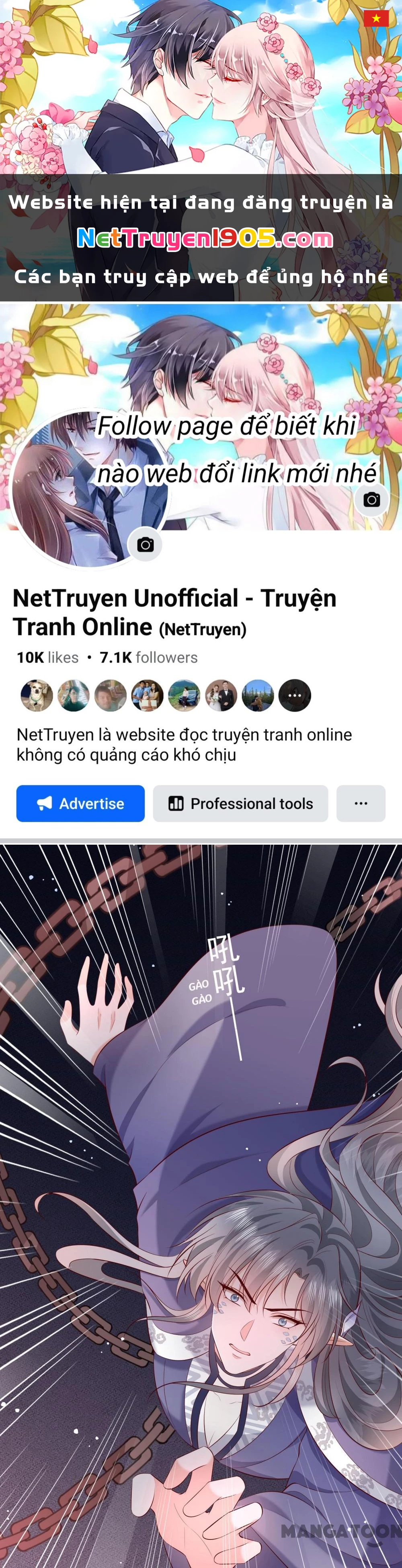 Con Đường Hoang Dã Của Vương Phi Chapter 169 - 1