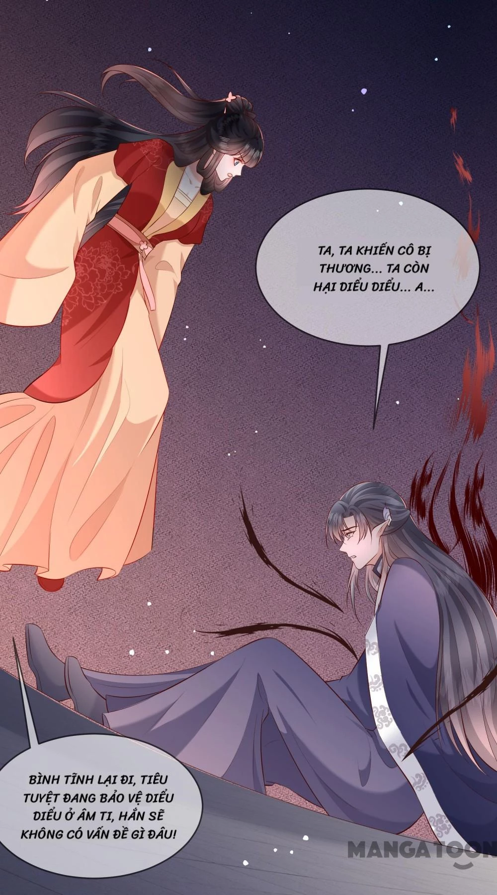 Con Đường Hoang Dã Của Vương Phi Chapter 169 - 11