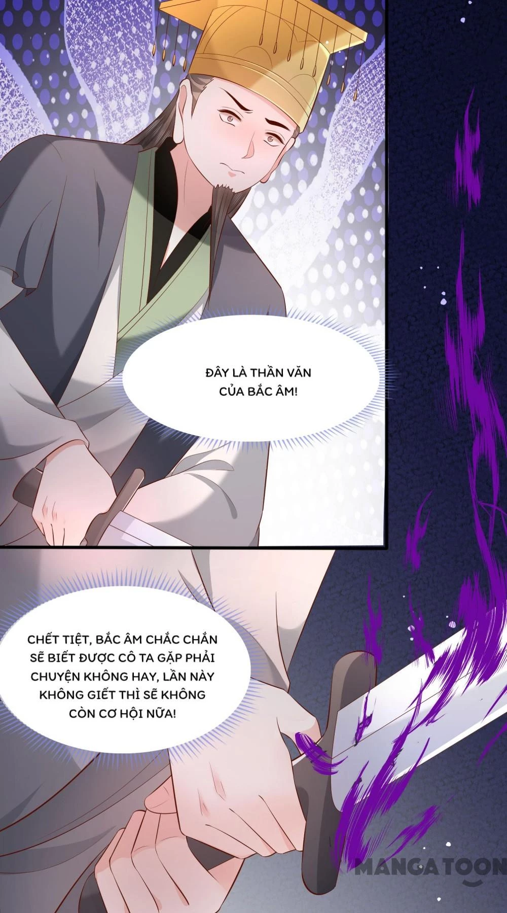 Con Đường Hoang Dã Của Vương Phi Chapter 169 - 28