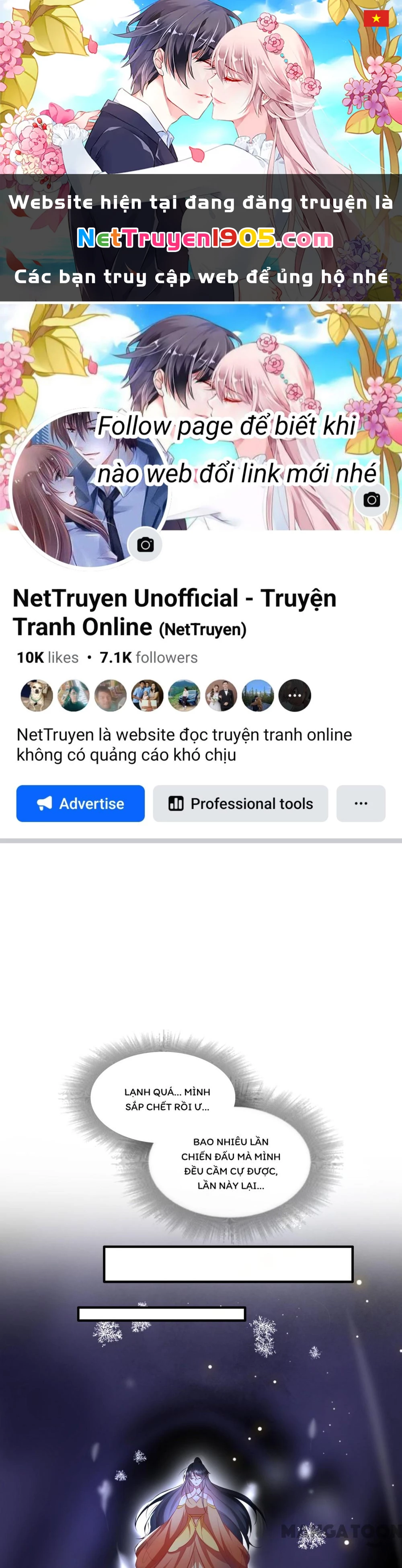 Con Đường Hoang Dã Của Vương Phi Chapter 170 - 1