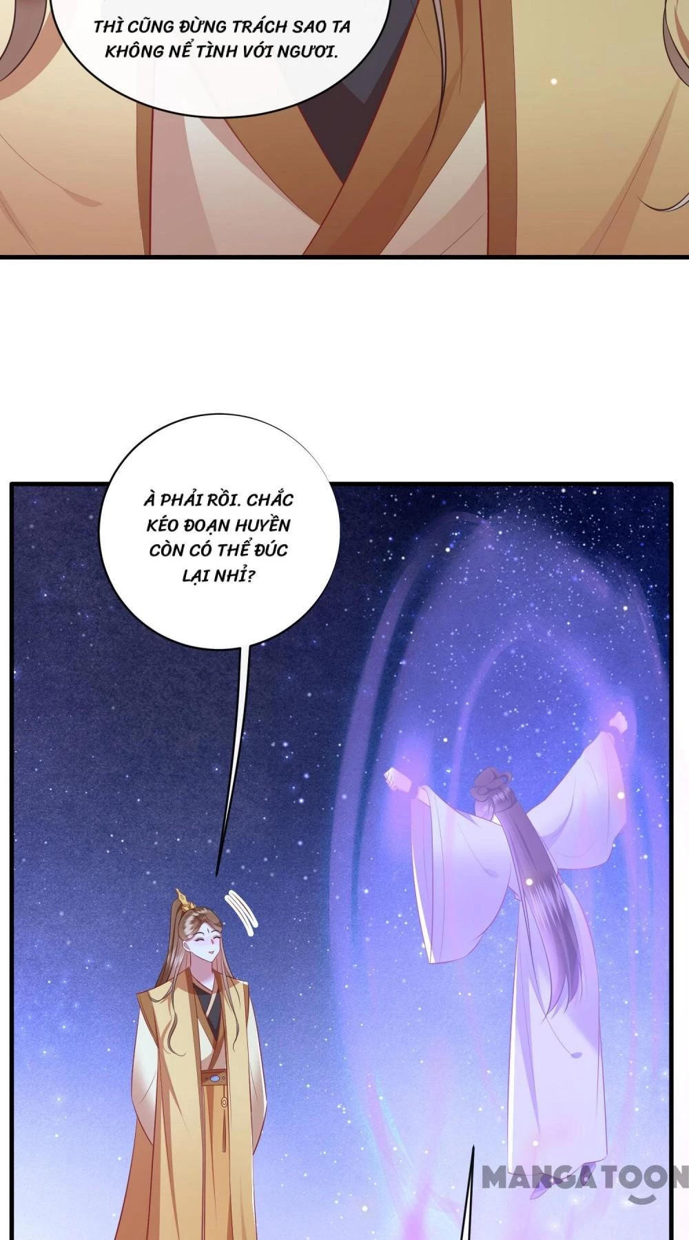 Con Đường Hoang Dã Của Vương Phi Chapter 170 - 34