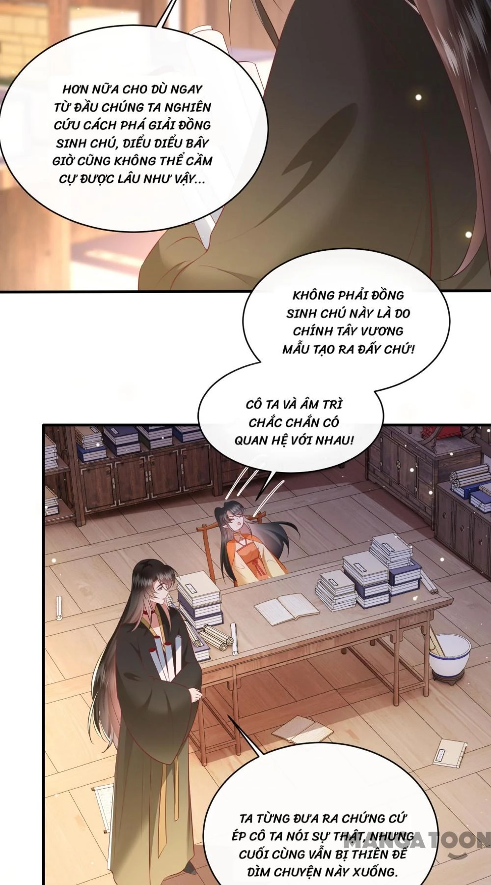 Con Đường Hoang Dã Của Vương Phi Chapter 170 - 41