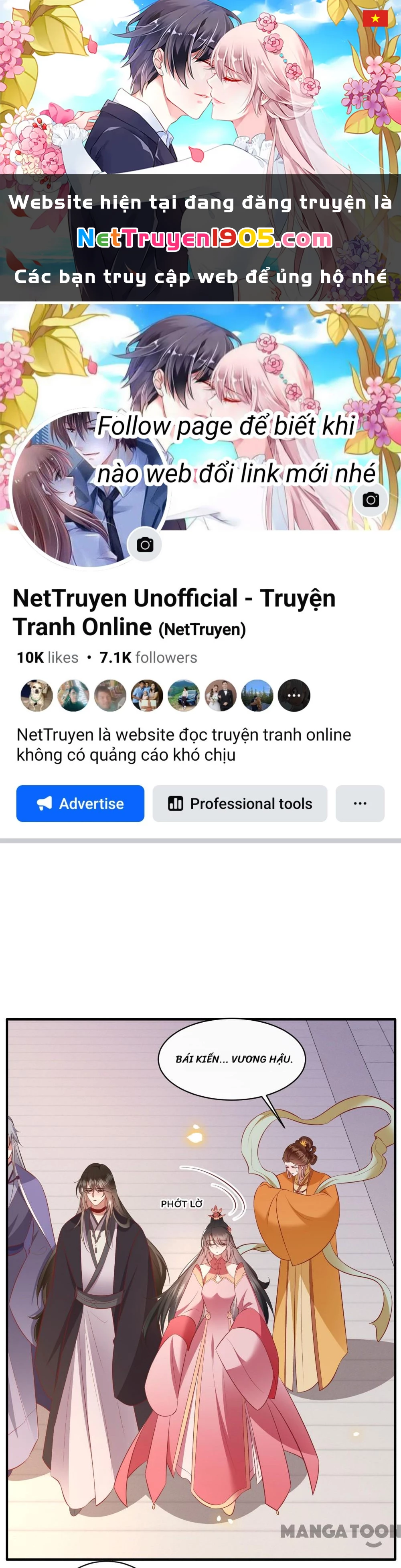 Con Đường Hoang Dã Của Vương Phi Chapter 171 - 1