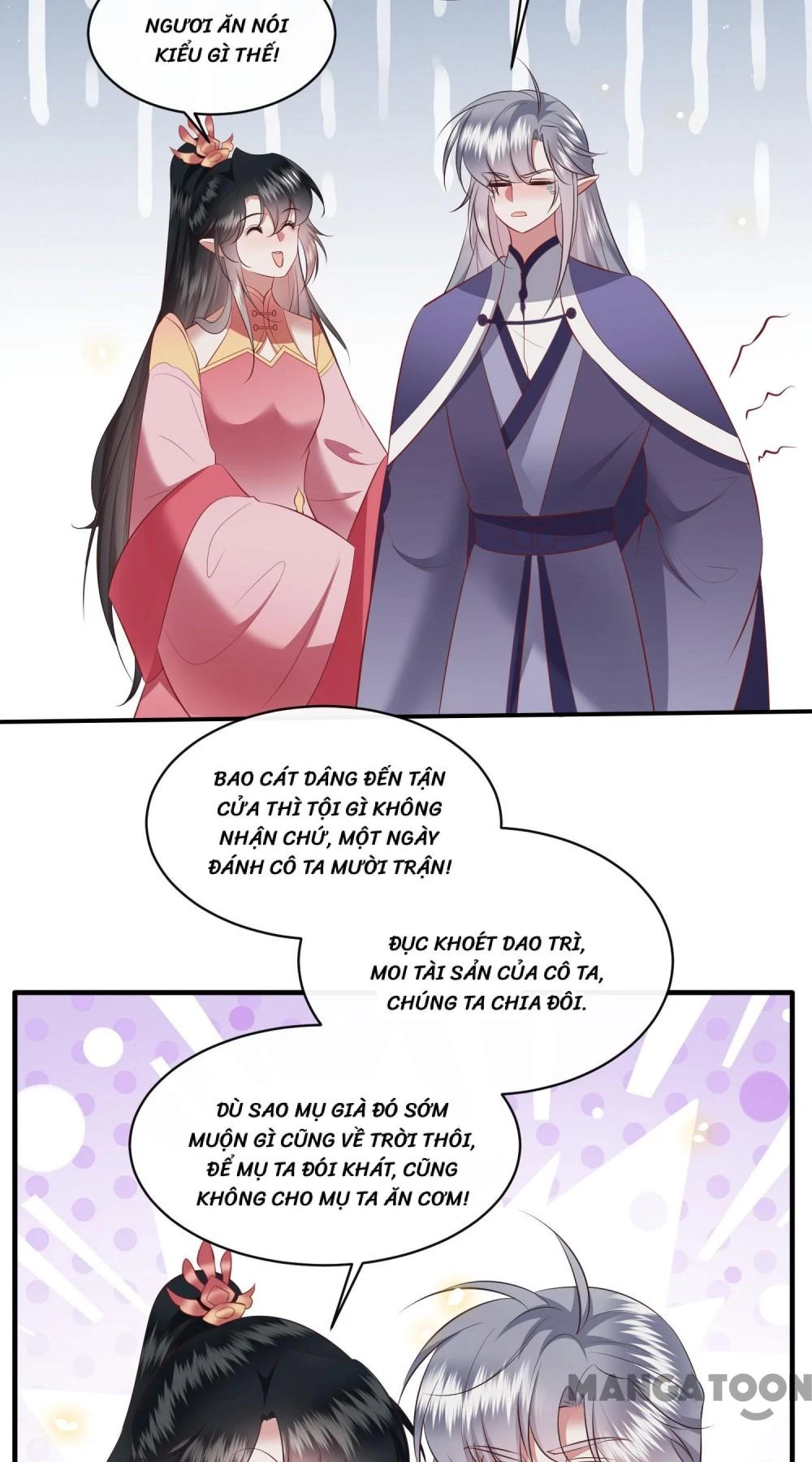 Con Đường Hoang Dã Của Vương Phi Chapter 171 - 16