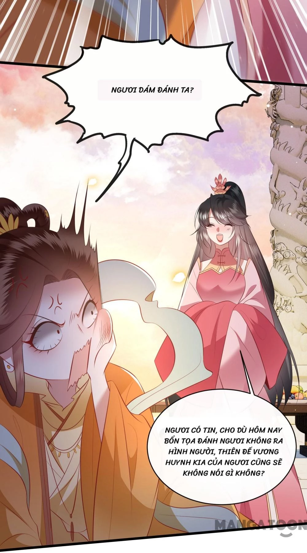 Con Đường Hoang Dã Của Vương Phi Chapter 171 - 30