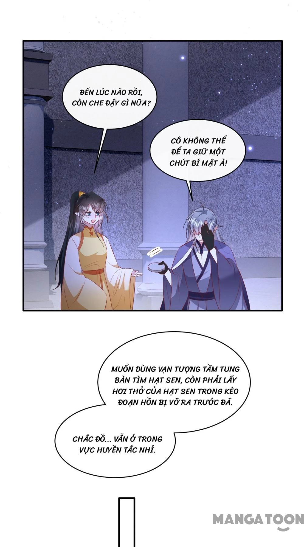 Con Đường Hoang Dã Của Vương Phi Chapter 171 - 47