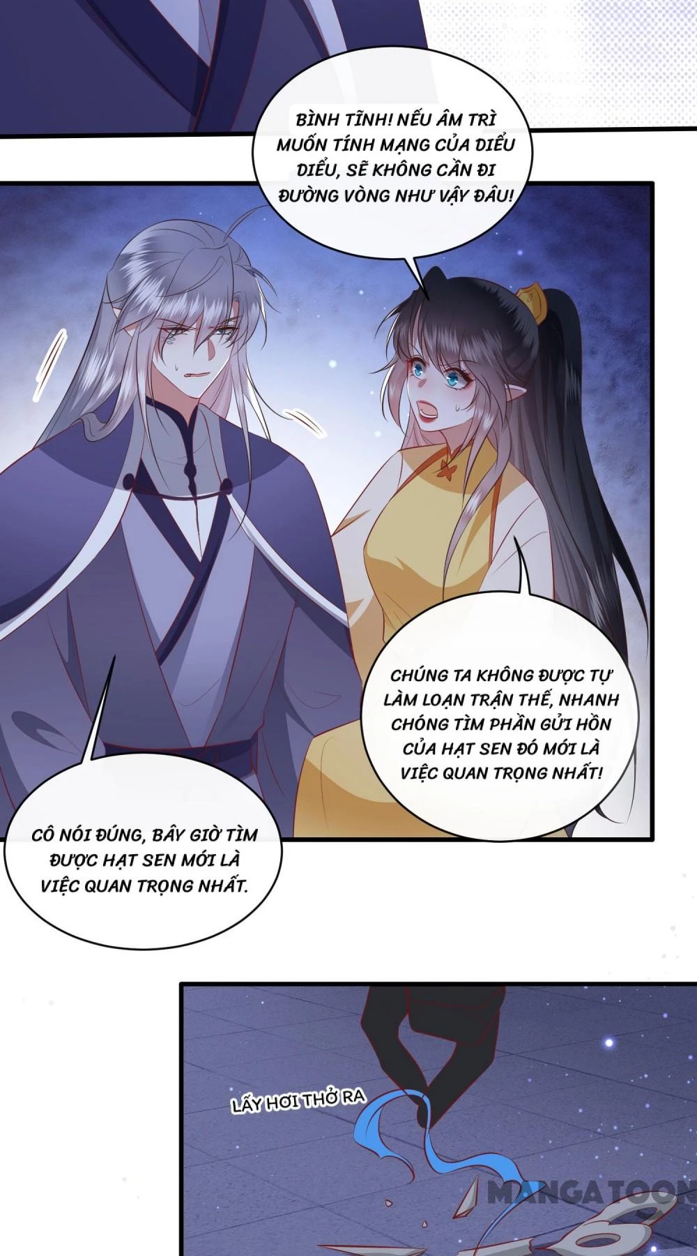 Con Đường Hoang Dã Của Vương Phi Chapter 171 - 55