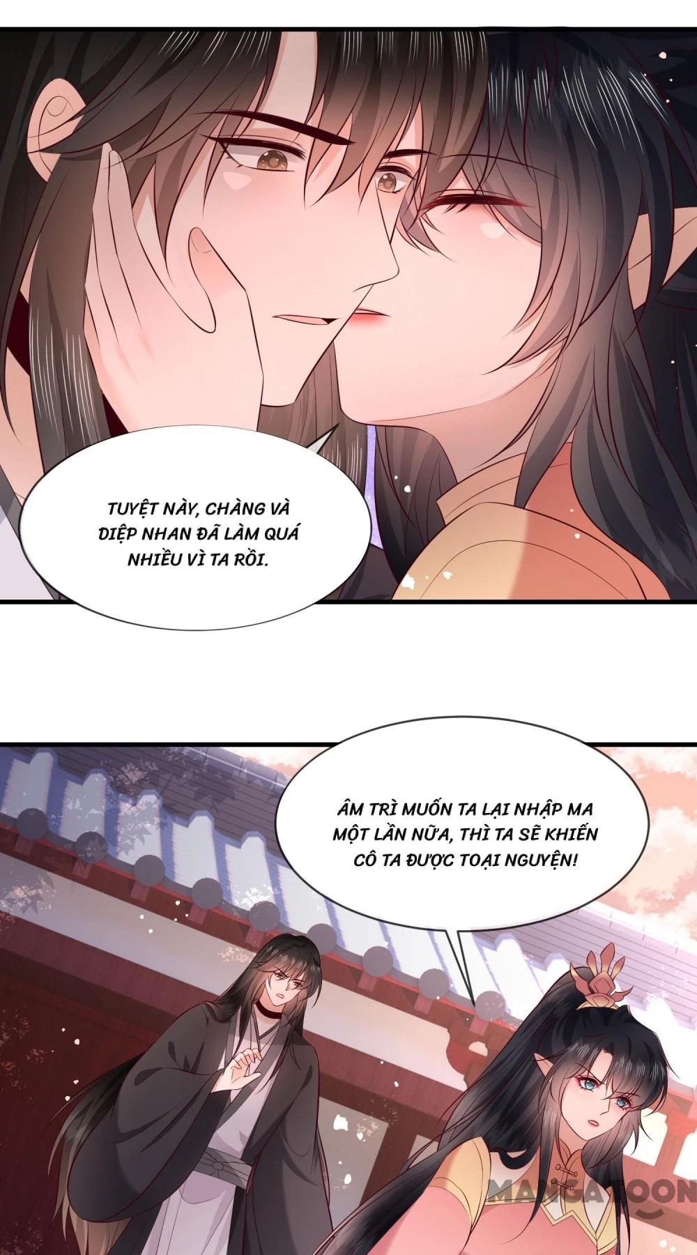 Con Đường Hoang Dã Của Vương Phi Chapter 172 - 37