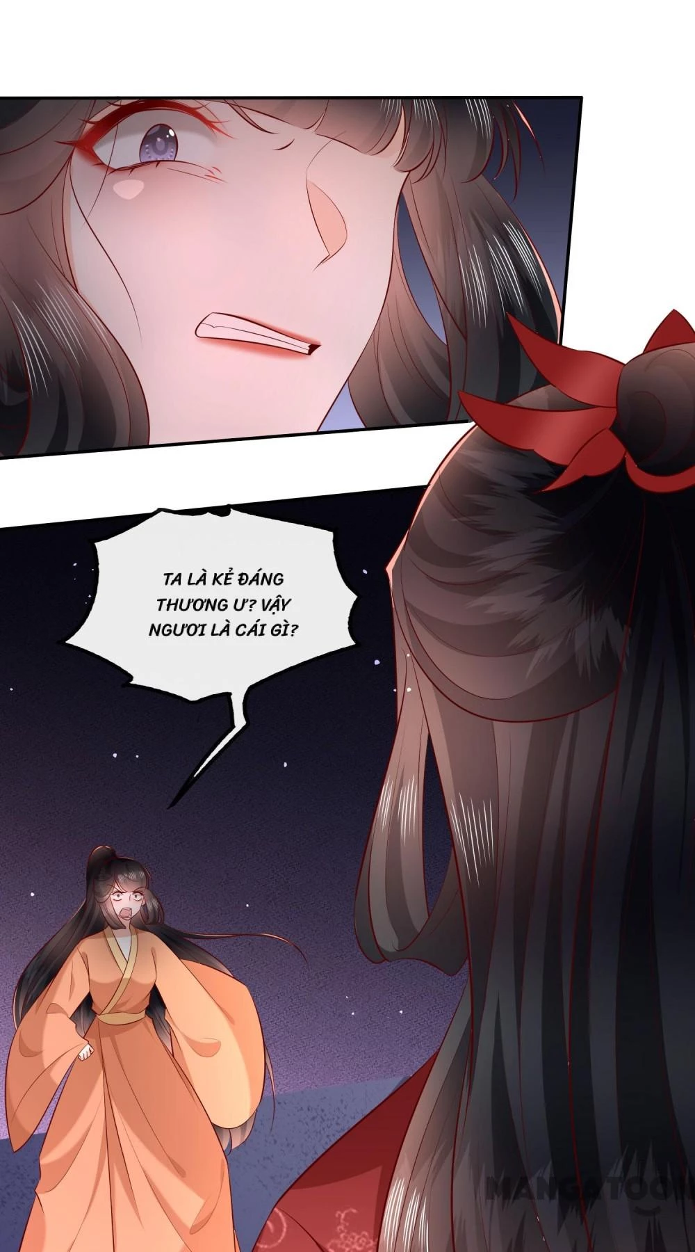 Con Đường Hoang Dã Của Vương Phi Chapter 173 - 13