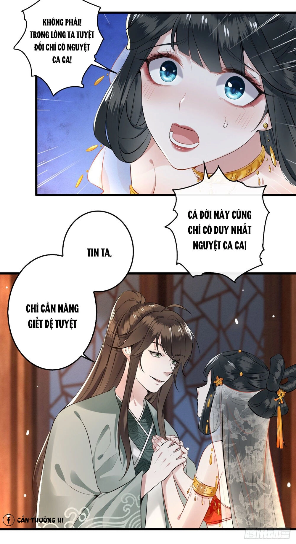 Con Đường Hoang Dã Của Vương Phi Chapter 1 - 12