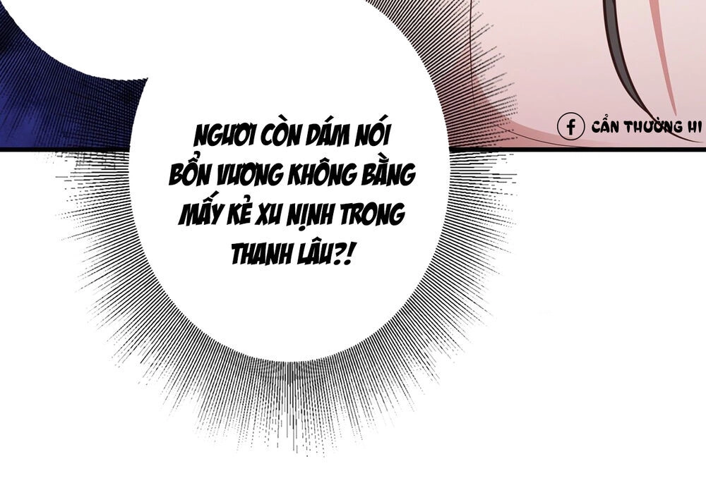 Con Đường Hoang Dã Của Vương Phi Chapter 2 - 15