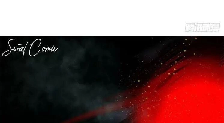 Con Đường Hoang Dã Của Vương Phi Chapter 6 - 3