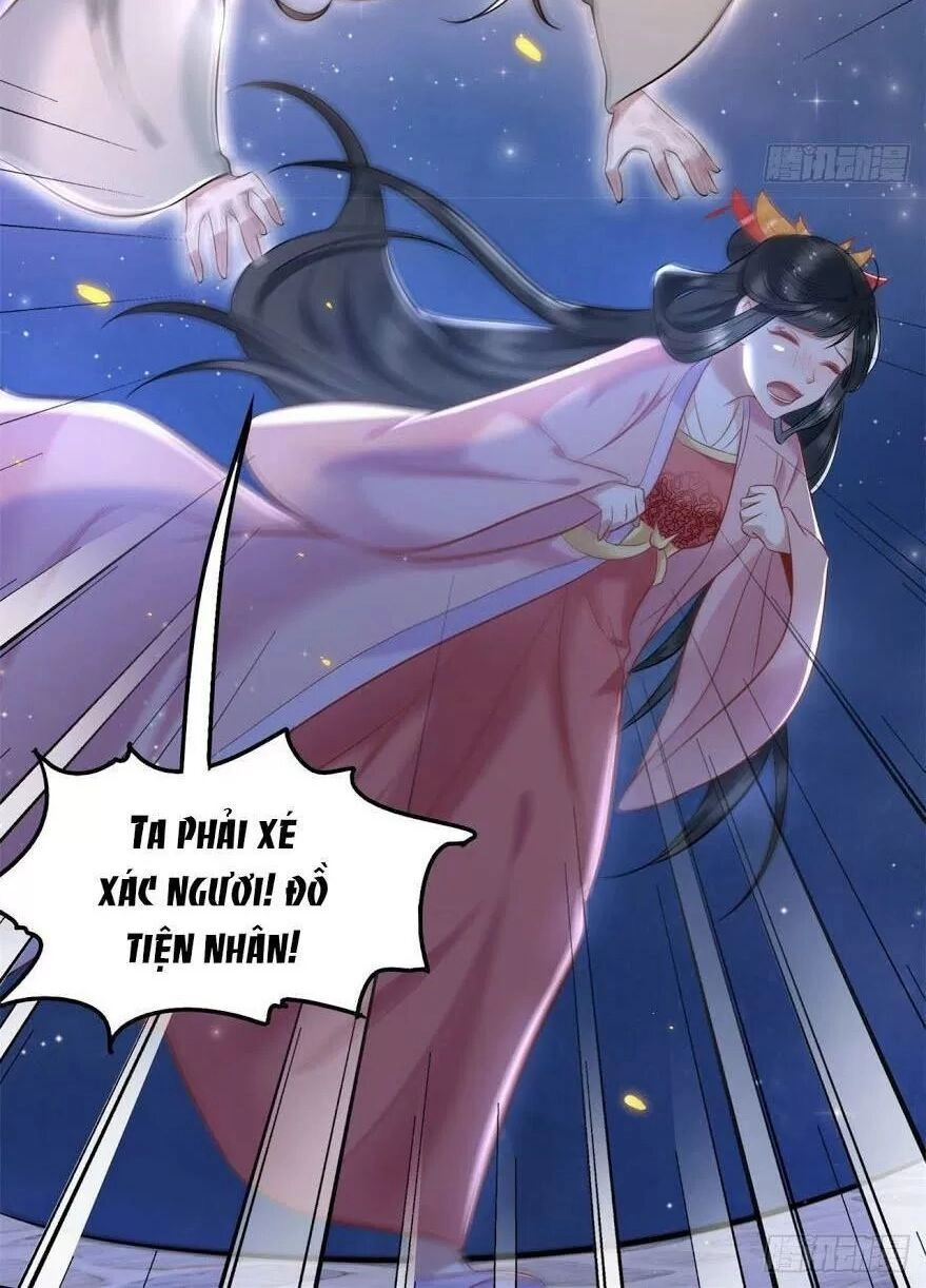 Con Đường Hoang Dã Của Vương Phi Chapter 6 - 12