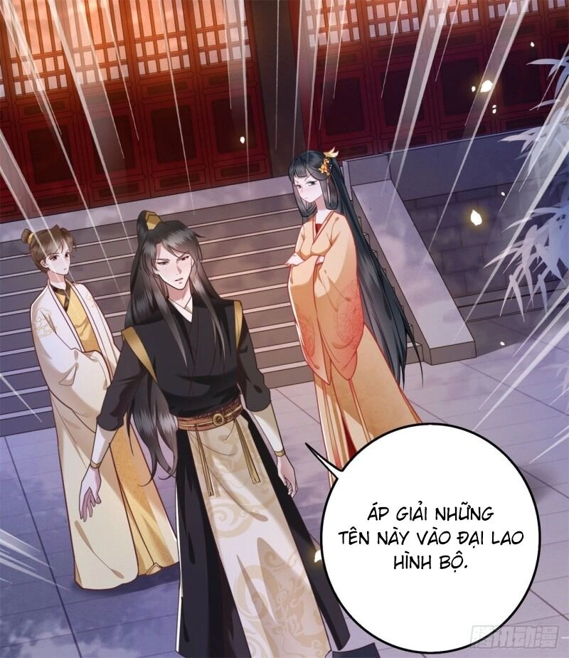 Con Đường Hoang Dã Của Vương Phi Chapter 11 - 2