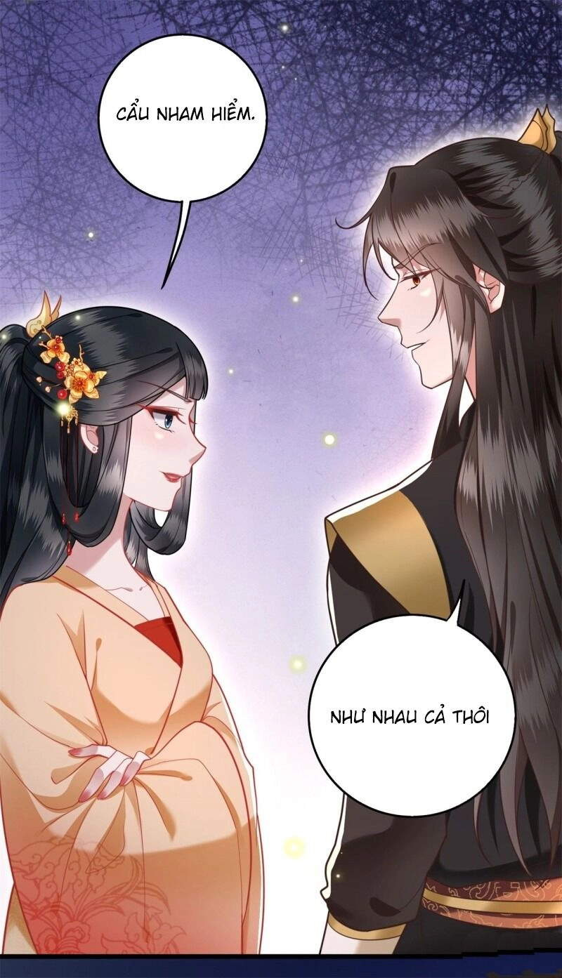 Con Đường Hoang Dã Của Vương Phi Chapter 11 - 6