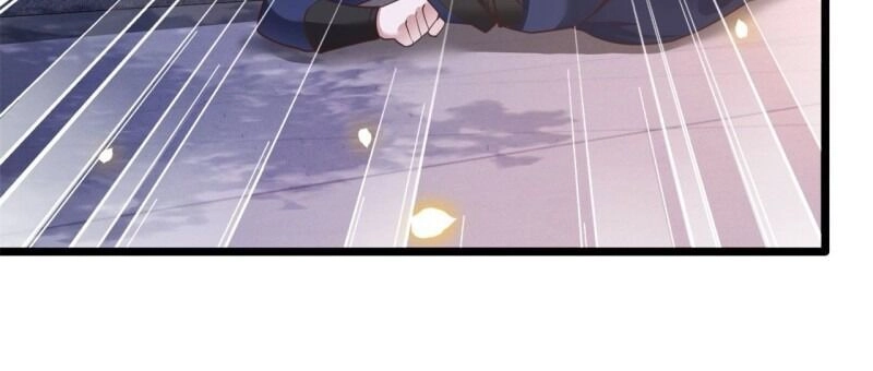 Con Đường Hoang Dã Của Vương Phi Chapter 11 - 17