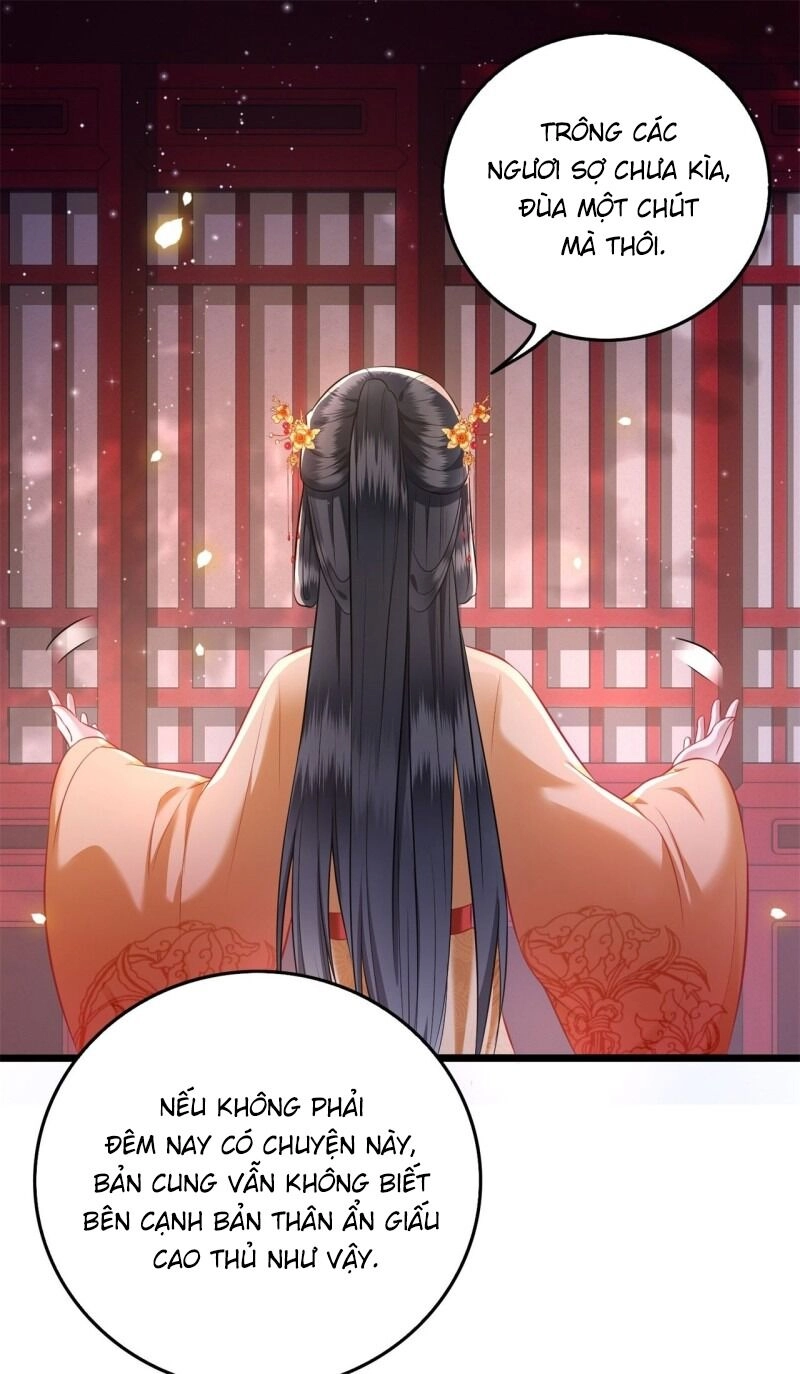 Con Đường Hoang Dã Của Vương Phi Chapter 11 - 25