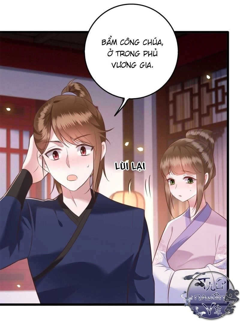 Con Đường Hoang Dã Của Vương Phi Chapter 11 - 36