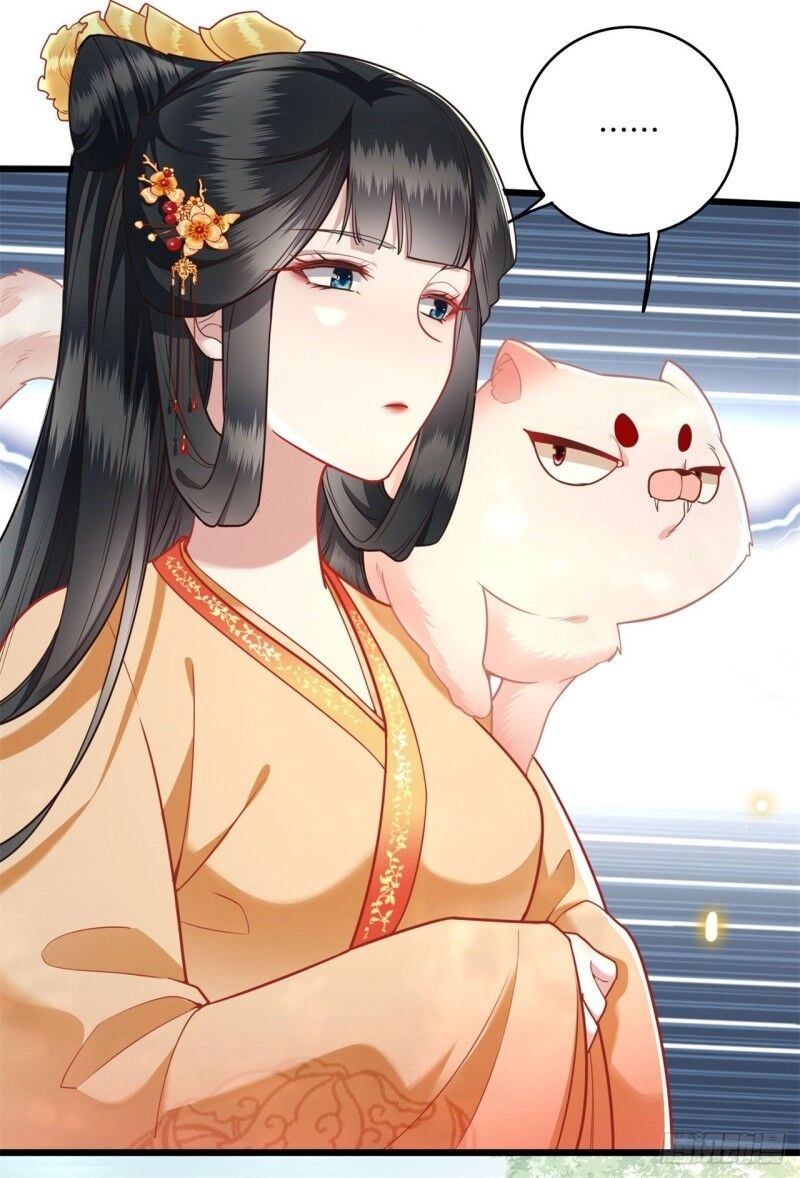 Con Đường Hoang Dã Của Vương Phi Chapter 12 - 11