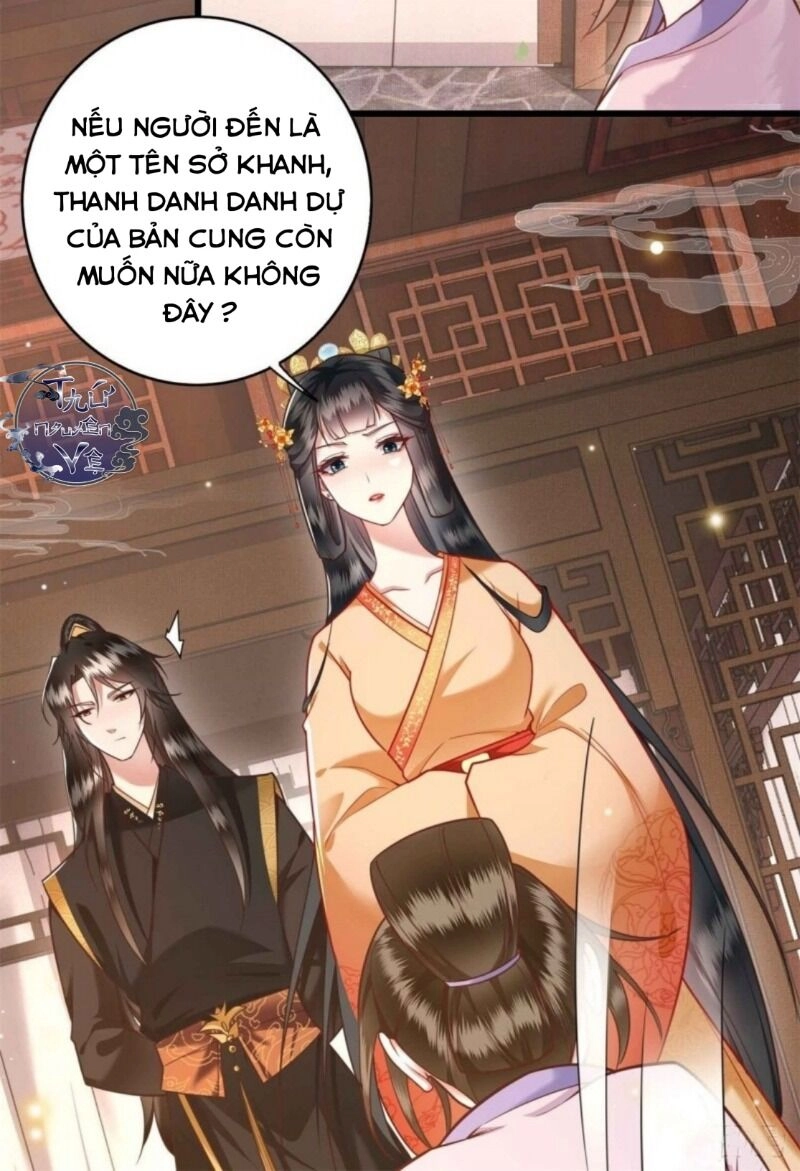 Con Đường Hoang Dã Của Vương Phi Chapter 13 - 5