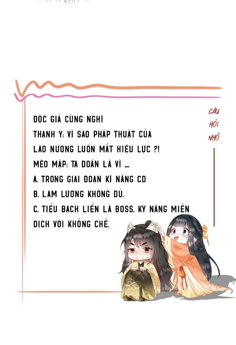 Con Đường Hoang Dã Của Vương Phi Chapter 13 - 33