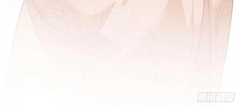 Con Đường Hoang Dã Của Vương Phi Chapter 14 - 40