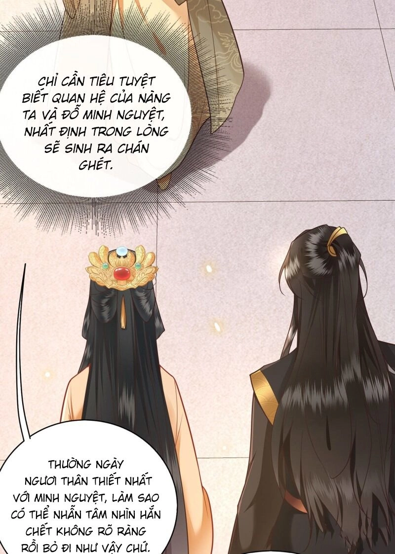 Con Đường Hoang Dã Của Vương Phi Chapter 15 - 3