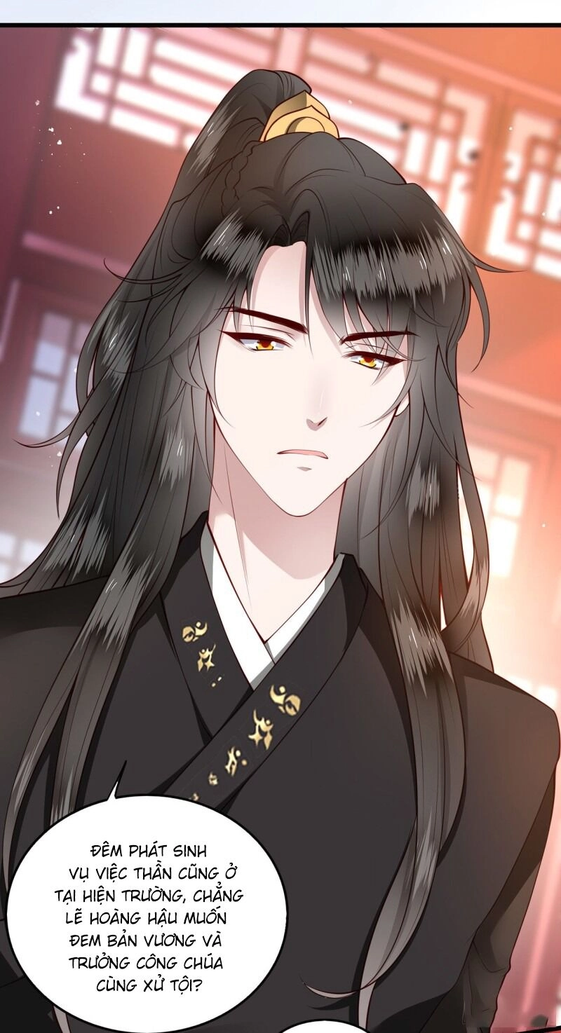 Con Đường Hoang Dã Của Vương Phi Chapter 15 - 33