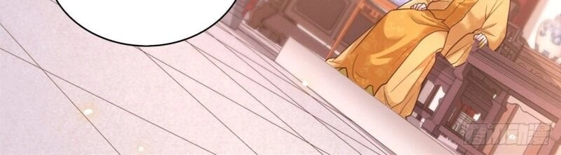 Con Đường Hoang Dã Của Vương Phi Chapter 16 - 10