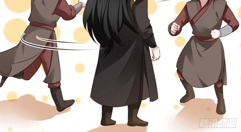 Con Đường Hoang Dã Của Vương Phi Chapter 16 - 26