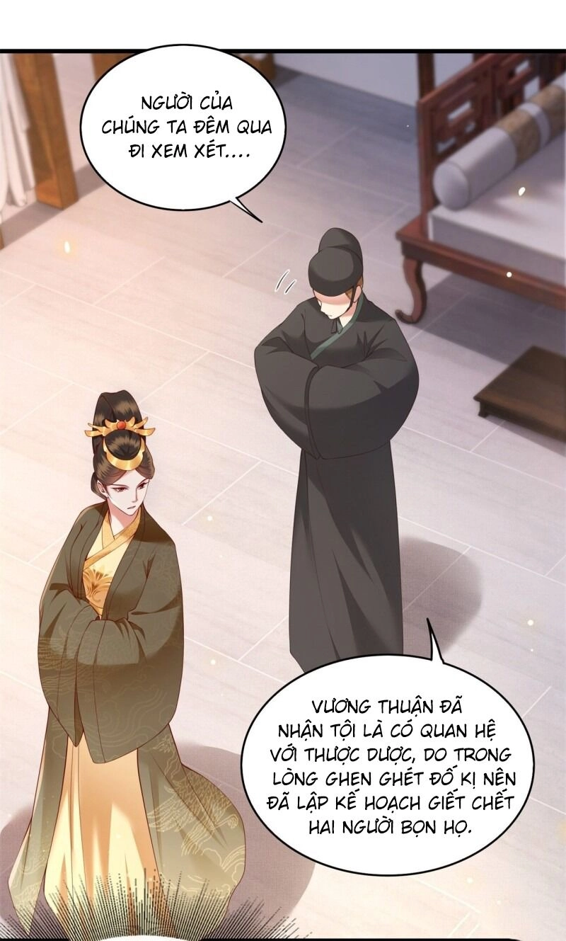 Con Đường Hoang Dã Của Vương Phi Chapter 16 - 32