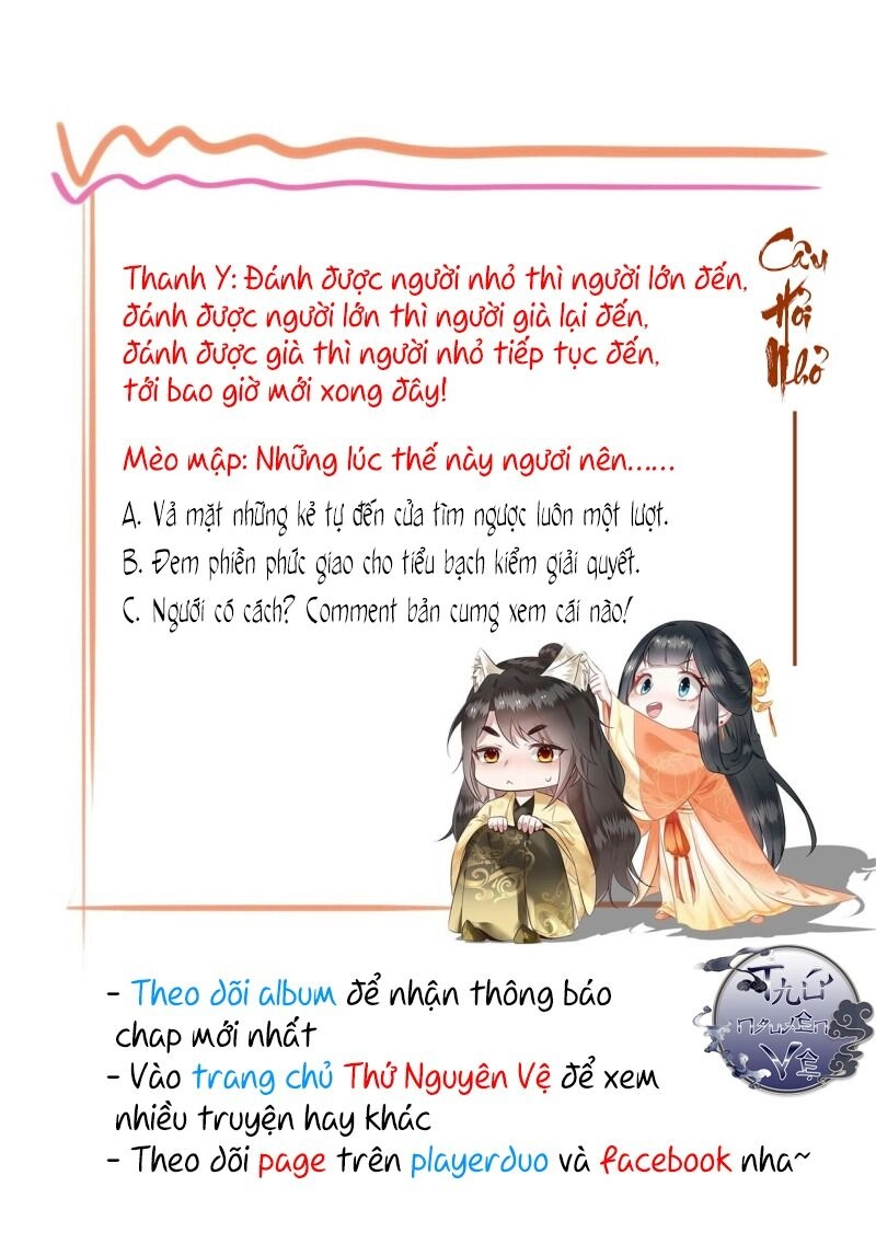 Con Đường Hoang Dã Của Vương Phi Chapter 16 - 38