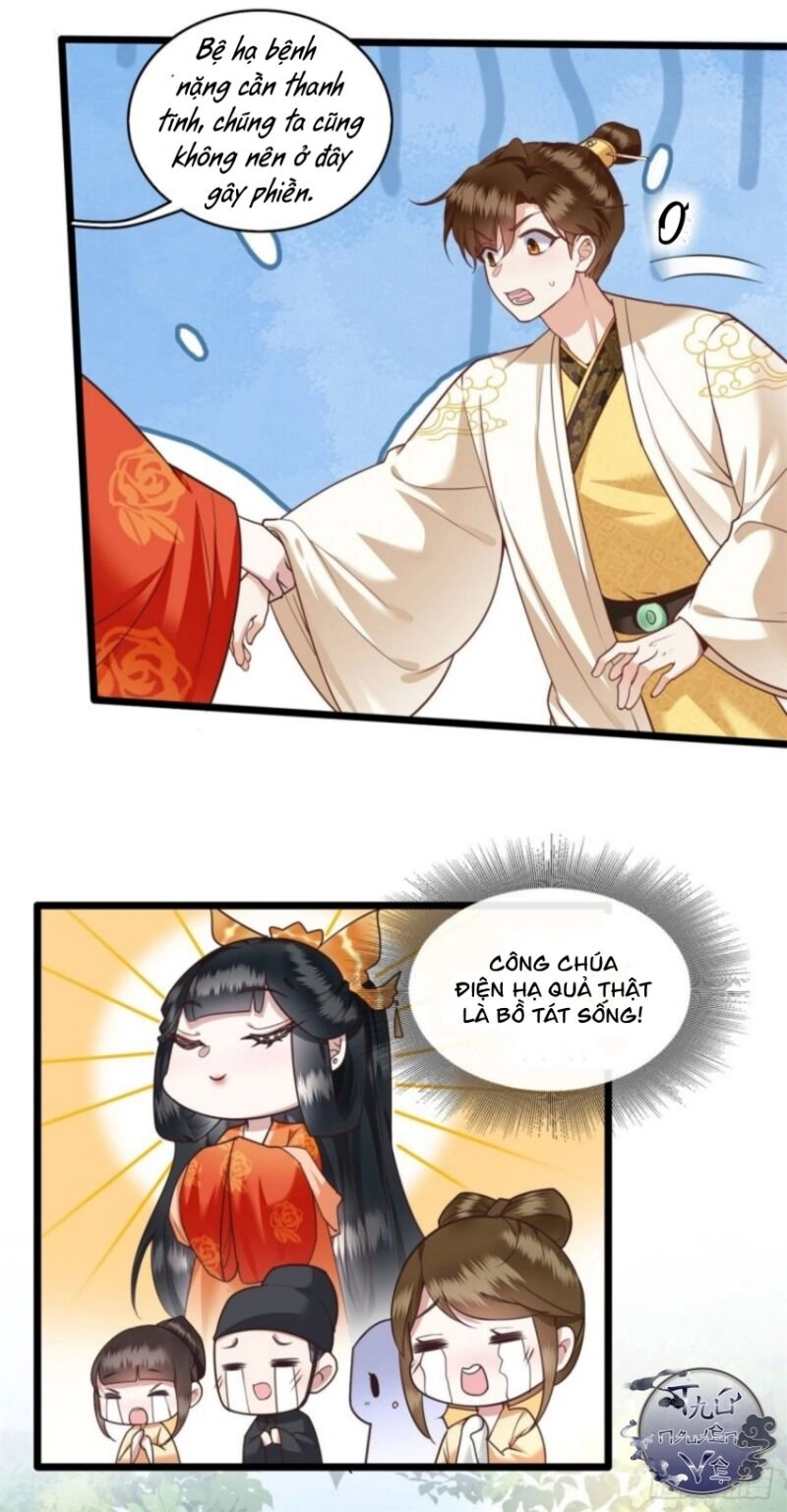 Con Đường Hoang Dã Của Vương Phi Chapter 18 - 11