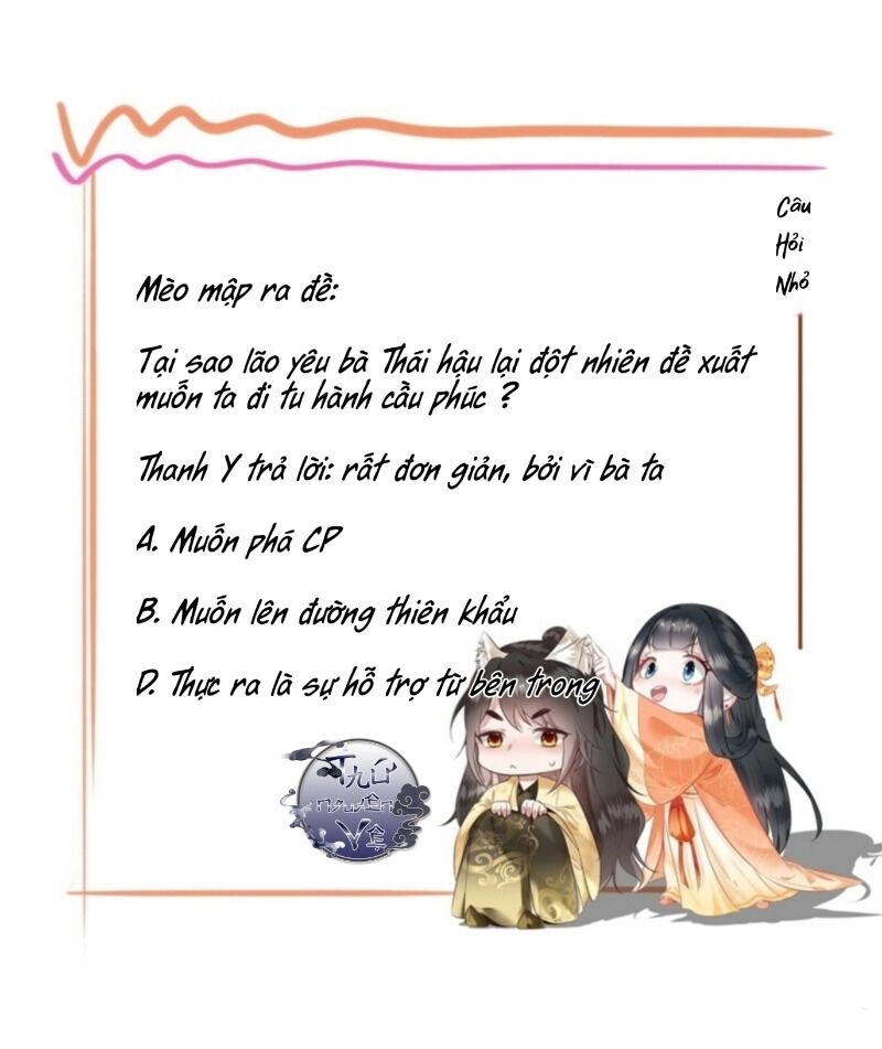 Con Đường Hoang Dã Của Vương Phi Chapter 18 - 39